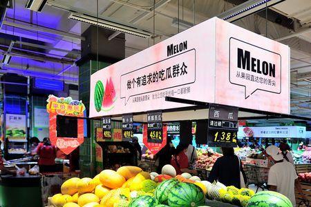 沈阳和平大福源哪年开业