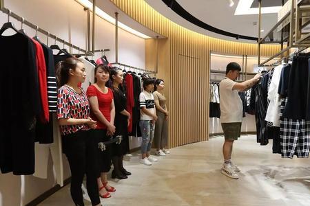 店主和店长有什么不同