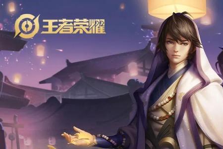 怎么领取弈星的皮肤体验卡