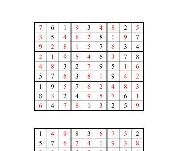 27个数字的数独题