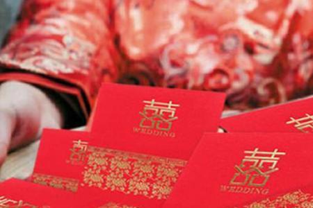 南通通州彩礼一般多少
