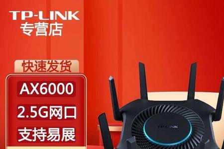易展是接网线好还是无线好