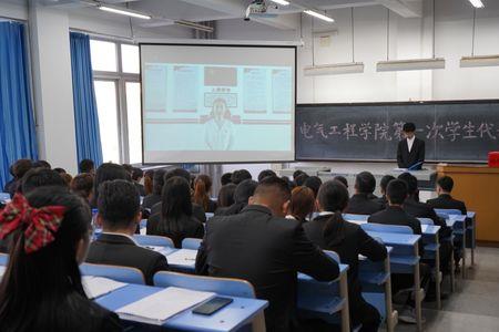 辽宁工业大学多少学生