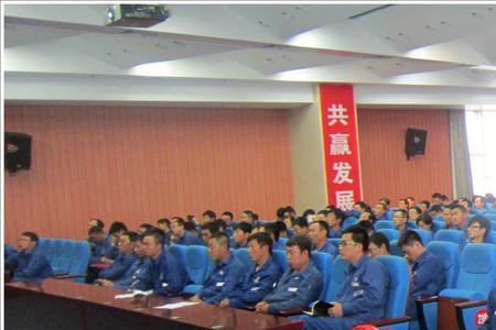 北元化工是国企吗