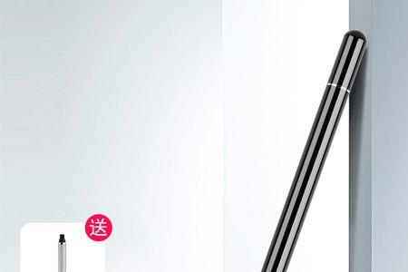 华为平板手写笔能刷题吗