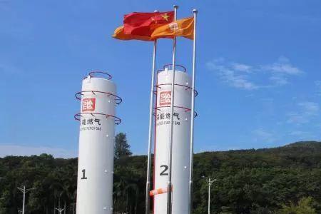 深能燃气是正规的吗