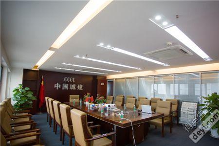中城建有多少个工程局