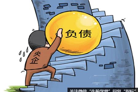 富通信息属于国企吗