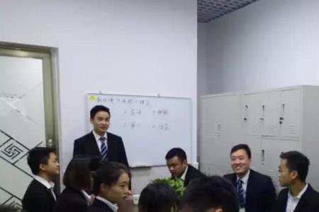 新环境房产中介上班难不难
