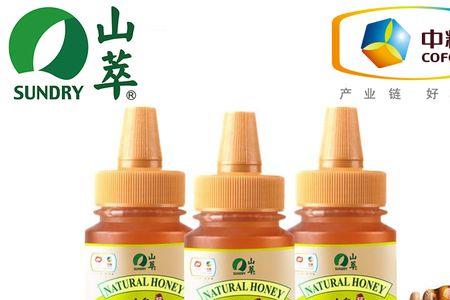 中粮蜂蜜是纯正的吗