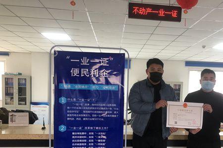 枣庄人才宣传语