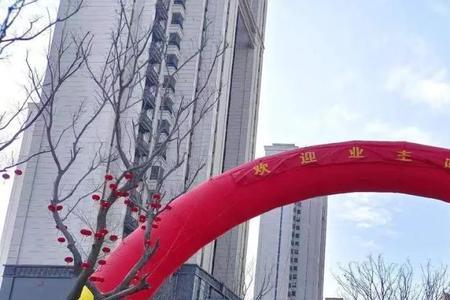 恒达蓝郡交房时间