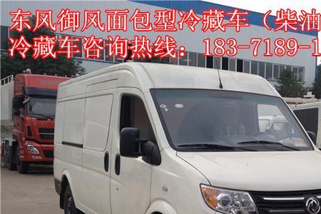 最小的柴油面包是那款