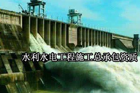 水利水电工程物理要求高吗