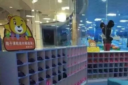海贝贝海乐园好玩吗
