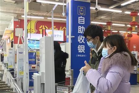 为什么一家超市收银经常换人