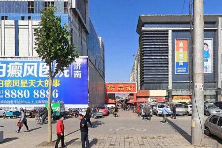 济南泺口服装批发市场营业时间