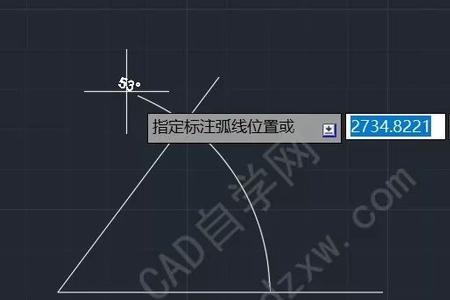 CAD中标注文字大小多少合适