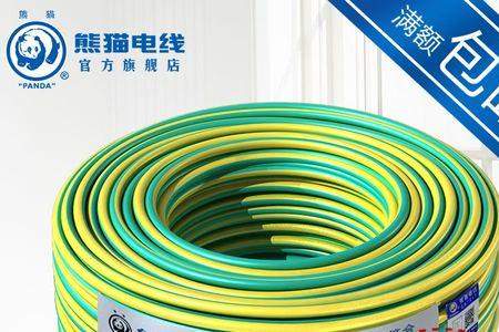 10平方进户线怎么分线