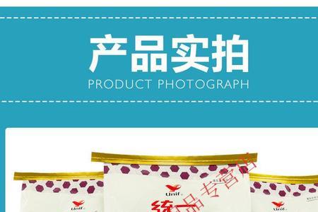 龟粮冷藏还是冷冻
