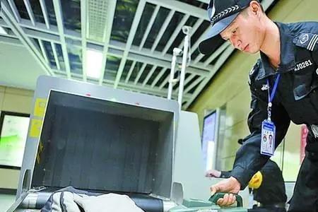 地铁安检员保安证怎么考