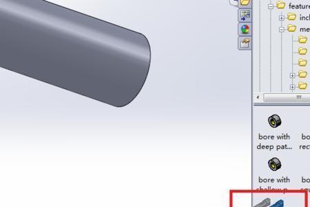 solidworks怎么在圆柱上画键槽