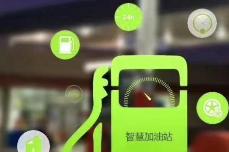 团油油品比石油石化好吗