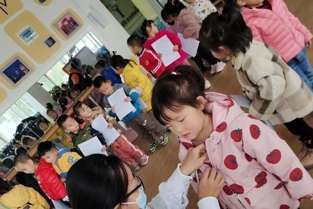 入园体检要放在学校吗