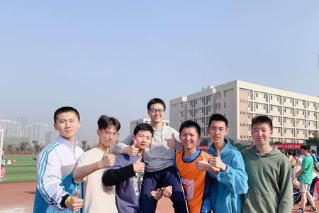 襄阳三中分为哪些班级