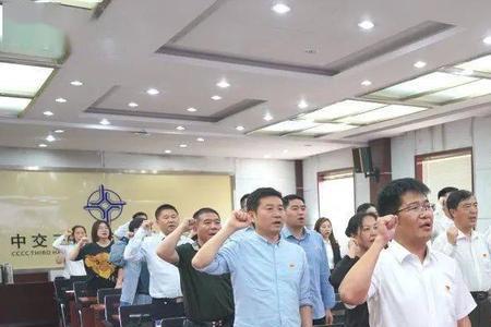 中交三航局八公司怎么样