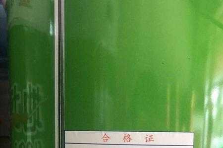 ksf锂电怎么样
