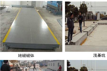 电子地泵坏了怎么修请教师傅