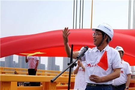 武汉中铁大桥局待遇怎么样