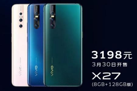 vivoX27不能开通视频号吗