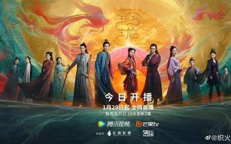 玲珑母亲为什么一定要去焰宫