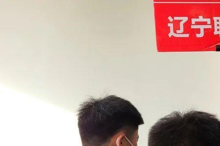 辽宁职业学院里有什么快递