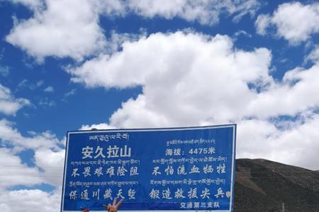 骑行川藏线会没有吃的吗