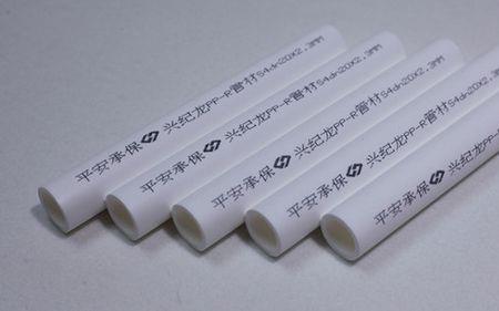 ppr管材和pe管材哪个耐晒