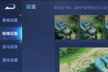 王者附近看不见