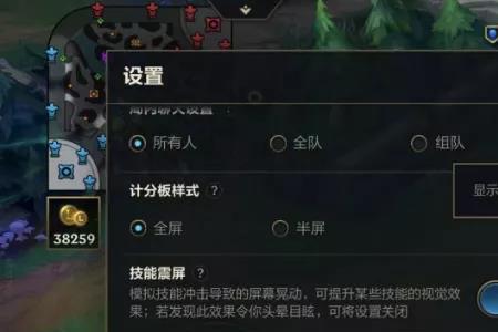 英雄联盟手游网络异常怎么解决
