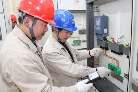 三新农电有正式工吗
