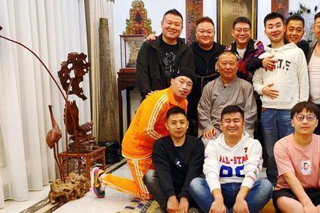 德云社玫瑰园是什么意思
