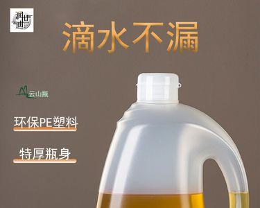 simaers油刹用的什么油