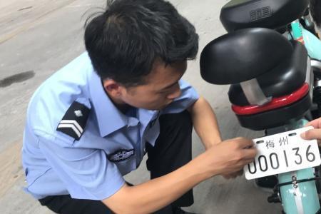 电动车牌被偷了证也不见了
