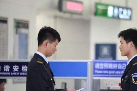 校招进入西安地铁是正式工吗