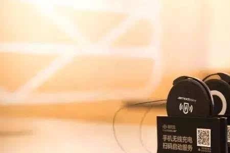 麦当劳无线网是哪个
