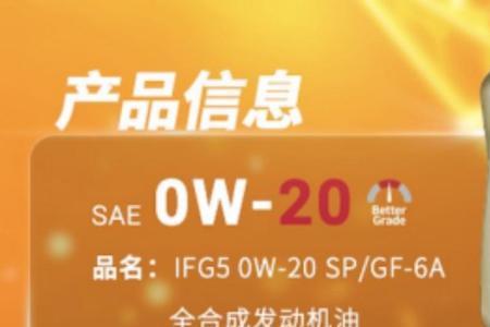 威士顿润滑油好吗
