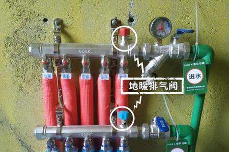 地暖公司怎么知道谁家开了
