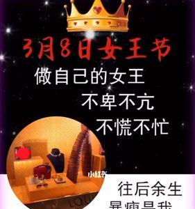 活得精彩是什么意思