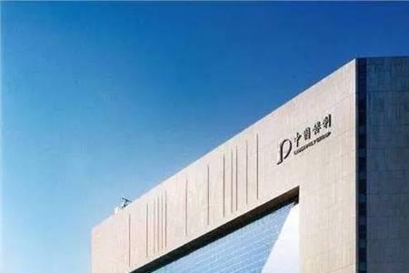 保利发展有几个区域公司